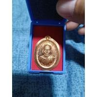 ราคา เหรียญเจริญพรกลางหลวงพ่อพัฒน์ (18231535786)