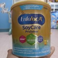 ราคา นมเอนฟาแล็ค เอพลัส ซอยแคร์ 366 กรัม Enfalac soycare 366 g (EXP.01/07/2025) 1 กระป๋อง (21387551941)