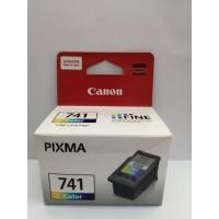 ราคา ตลับหมึกCANON 741 สี (14550746745)