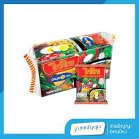 ราคา ไวไว บะหมี่กึ่งสำเร็จรูปปรุงสำเร็จ 55 กรัม กล่อง 10 ซอง สูตรดั้งเดิม (29610786524)