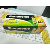 ราคา (พร้อมส่ง) ถ่านพานาโซนิค โกลด์ ขนาด AAA,AA,D ยกกล่อง (24871510164)