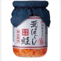 ราคา เนื้อปลาแซลมอนผสมไข่กุ้งรสดั้งเดิมSalmontobiko (7548116162)