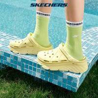 ราคา Skechers สเก็ตเชอร์ส รองเท้าแตะ ผู้หญิง Foamies Cali Gear Max Cushioning Sandals - 111127-YEL (14397213473)