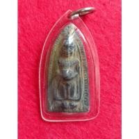 ราคา พระร่วงยืนอุ้มบาตร ข้างรัศมี พิมพ์เล็ก เนื้อชิน กรุเขาพนมเพลิง ศรีสัชนาลัย จ.สุโขทัย พร้อมเลี่ยมกรอบพลาสติกกันน้ำ (12744596894)