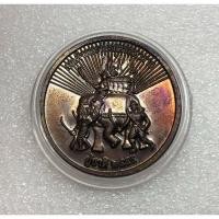 ราคา เหรียญสมเด็จพระนเรศวรมหาราช พ.ศ2555 ขนาด 3.5 ซม (4460688367)