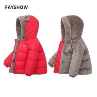 ราคา แจ็คเก็ตแคชเมียร์และขนแกะ เหมาะสมทั้งชายและหญิง สำหรับเด็กอายุ 1-6 ปี (46050807377)