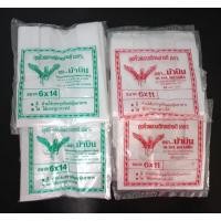 ราคา 1 แพ็ค(80-110 กรัม) ถุงพลาสติกหูหิ้วเกรด A ไซส์เล็ก(6x11//6x14) คละยี่ห้อ คละสี คละแบบ ถุงพลาสติก ถุงหูหิ้ว (20080656509)