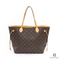 ราคา L V NEVERFULL MM BROWN MONOGRAM CANVAS GHW (26305345451)