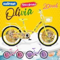 ราคา Greatchy จักรยานเด็กผู้หญิง 20นิ้ว รุ่น Olivia ตะแกรงซ้อน ตะกร้าหน้า กระดิ่ง แผ่นแต่งล้อ (49151571567)
