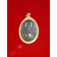 ราคา เหรียญไอ้ไข่วัดเจดีย์ รุ่นรับทรัพย์วัดเจดีย์ จ.นครศรีธรรมราช ปี56 พร้อมเลี่ยมกรอบทองไมครอนอย่างดีปลุกเสกแล้ว (42520493869)