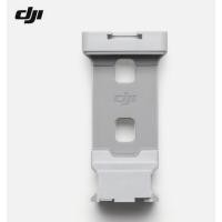 ราคา DJI RS 4 Mini Phone Holder DJI RS 4 Mini Phone Clip (42826096143)