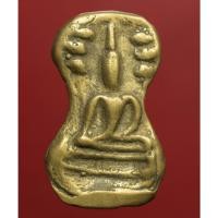 ราคา พระมเหศวร เนื้อหาดูเก่า น่าสะสม (15916399042)