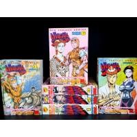 ราคา เคียวชิโร่ 2030 6 เล่มจบ สะสม ผลงาน อ.ผู้วาด ทาร์จัง หายาก (4947042465)