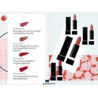 ราคา rouge kanebo n lipstick (26120949347)
