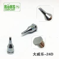 ราคา 150W หัวแร้งเคล็ดลับ Weller ขนาดใหญ่/151-24D/หัวแร้งอัตโนมัติ Weller OCSR (54500114008)