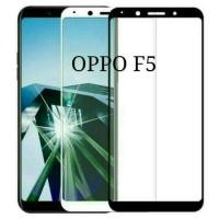 ราคา OPPO F5 TEMPERED GLASS 5D/9D/11D/29D (รุ่นเดียวกันทั้งหมด) FULL SCREEN ANTI-SCRATCH GLASS (55801149849)