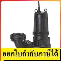 ราคา 80B21.5 ปั้มจุ่ม 2HP 380V ไฟโรงงาน +ข้องอ ของแท้ จาก ญี่ปุ่น สินค้า แท้ นำเข้า ตัวแทนจำหน่าย แนะนำ tsurumi (3943324250)