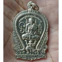 ราคา เหรียญหลวงปู่เกลี้ยง วัดเนินสุทธาวาส ชลบุรี ปี 56 (21485801105)