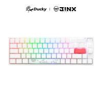 ราคา Ducky One 2 SF RGB Pure White Mechanical Keyboard (ภาษาไทย) ประกันศูนย์ 1 ปี (9374291800)