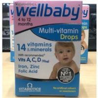 ราคา Wellbaby Multi-vitamin Drops เป็นวิตามินรวมเด็กเข้มข้น ขายดีอันดับ 1 ในอังกฤษ โดยแพทย์ UK (2684390926)