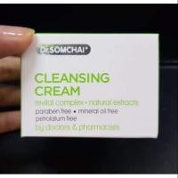 ราคา EXP.11/03/2021 Dr.somchai Cleansing Revital Complex Natural Extracts 40g. คลีนซิ่งครีม (5436195041)