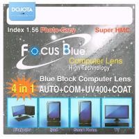 ราคา Focus Blue (Auto) เลนส์ตัดแสงสีน้ำเงิน + เปลี่ยนสีอัตโนมัติเมื่อออกแดด (1098083283)
