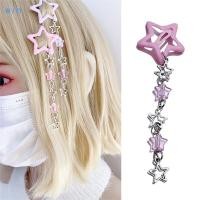 ราคา Win Elegant Star Fringe Hairpin กิ๊บติดผมโลหะ Cool Barrette ตกแต่งสําหรับผู้หญิง (24144512319)