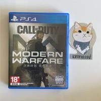 ราคา [PS4] (มือ2) : Call of Duty Modern Warfare (25056358406)