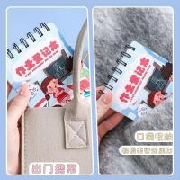 ราคา 22025redystockA6 Upturn นักเรียนประถมการบ้านสมุดจดห้องเรียนบันทึกหนังสือ Home School Contact Notes หนังสือการบ้าน 25924 (40571302498)