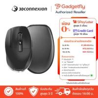 ราคา 3Dconnexion CadMouse Pro Wireless Left Handed (3DX-700117) (27289397910)
