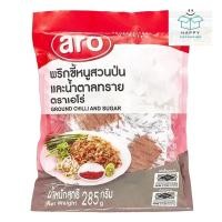 ราคา เอโร่ พริกขี้หนูสวนป่นและน้ำตาลทราย พริกป่นน้ำตาล พริกป่นน้ำตาลซอง พริกน้ำตาล พริกน้ำตาลซอง พริกซอง น้ำตาลซอง x50ชุด (27279744711)