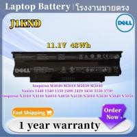ราคา ⭐คุณภาพสูง DELL Battery J1KND แบตเตอรี่โน๊ตบุ๊ค DELL N3010 N4010 N4110 N4050 N5010 N5110 VOSTRO 1450 3450 3420 (28332645227)