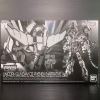 ราคา RG 1/144 RX-0 Unicorn Gundam 03 Phenex (Narrative Ver) (Mobile Suit Gundam Narrative) (23068466863)