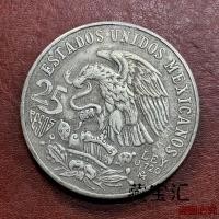 ราคา ประเทศ กลิ่น 1968 เม็กซิโกโอลิมปิก 25-เปโซ ที่ระลึกเหรียญเงินใหญ่หนึ่งเหรียญต่างประเทศ (43524053750)