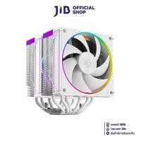 ราคา CPU AIR COOLER (พัดลมซีพียู) ID-COOLING FROZN A620 ARGB - WHITE (27859762805)