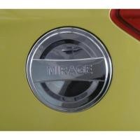 ราคา ครอบฝาถังน้ำมัน Mitsubishi Mirage 2012 #3901 (726640249)