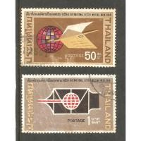 ราคา แสตมป์ไทย ชุดสัปดาห์สากลแห่งการเขียนจดหมาย ปี 2511 ใช้แล้ว สภาพดี อายุ 57 ปี น่าเก็บสะสมไว้เป็นที่ระลึก (40213871797)