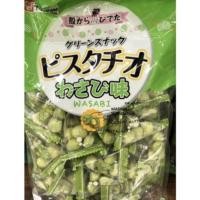 ราคา ถั่วพิสตาชิโอ้ ญี่ปุ่น รสวาซาบิ 240กรัม (18934464955)