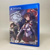 ราคา [Rare] Kan Colle Kai PS Vita | แผ่นเกมเพลสเตชั่นวีต้า แท้ | Zone 2 Japan | Japanese | สินค้าแท้ มือสอง ใช้งานปกติ (22430207495)