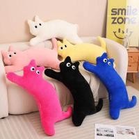 ราคา การ์ตูนการ์ตูนแมวของเล่นตุ๊กตาน่ารักที่มาพร้อมกับตุ๊กตาแมว โดปามีน แมวใหญ่ยาวแมวใหญ่นอนหมอน (41926805625)