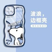 ราคา เคสโทรศัพท์มือถือ TPU ใส ลายการ์ตูนสนูปปี้ สําหรับ IPhone 14 Pro Max 14 Plus 13 12 Pro Max 13 12 Mini 11 Pro Max 6 6s 7 8 Plus XR X XS (23966051549)