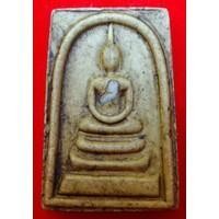 ราคา พระสมเด็จ3ชั้น รุ่นกฤษฏาภินิหาร พระเจ้าห้าพระองค์ [สีน้ำตาล] แถมหลวงปู่ทวด เนื้อแร่น้ำพี้ 1 องค์ (1186932665)