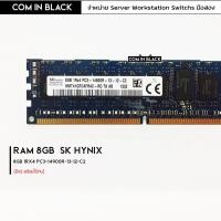 ราคา RAM ECC 8GB 1Rx4 PC3-14900R-13-12-C2 /SK hynix (มือ2) (23814100398)