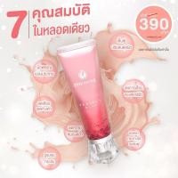 ราคา Pherone Perfect Mask มาร์กหน้าใส ฟีโรเน่ มาร์กฟีโรเน่ (5009944560)