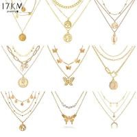 ราคา 17KM เครื่องประดับ สร้อยคอโชคเกอร์ จี้รูปผีเสื้อ สีทอง แบบหลายชั้น แฟชั่นสําหรับผู้หญิง (17502341156)