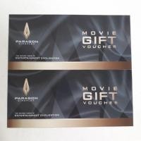ราคา ตั๋วหนัง Major Paragon ❤หมดอายุ 28 กุมภาพันธ์ 64♥️ (5038205471)