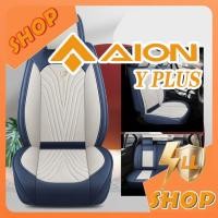 ราคา [READY]AION Y PLUS Full Coverage Seat Cover Body Kit aion y plus Car Decoration Accessories PQHZ (52250660042)