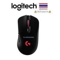 ราคา MOUSE LOGITECH GAMING WIRELESS G703 LIGHTSPEED (6089887805)