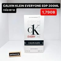 ราคา CALVIN KLEIN EVERYONE EDP 200ML (22658439113)