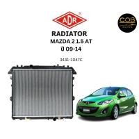 ราคา ADR หม้อน้ำ MAZDA 2 1.5, MAZDA 2 Elegance ปี 2009-2014 AT (เกียร์ออโต้) หม้อน้ำอลูมิเนียม ฝาพลาสติก หม้อน้ำรถยนต์ (23467437690)